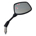Espelho Retrovisor Dir Vstrom 1000 14/21 Orig Detalhes 55138