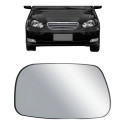 Lente Espelho Retrovisor Corolla 2003 2004 2005 2006 2007
