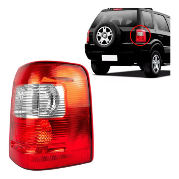 Lanterna Traseira Ecosport 2004 2005 2006 2007 Bicolor Lado