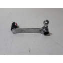 Pedal Cambio Honda Cb 250 Twister 16/22 Orig Ralado 60839