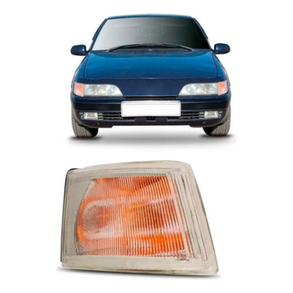 Lanterna Pisca Seta Espero 1994 1995 1996 1997 Liso