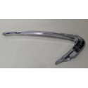 Carenagem Acabamento Lateral Hayabusa 24/25 L/e Orig 53362